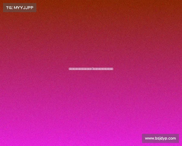 本赛季出场时间排名巴尔韦德居首B费紧随其后分析球员出场情况