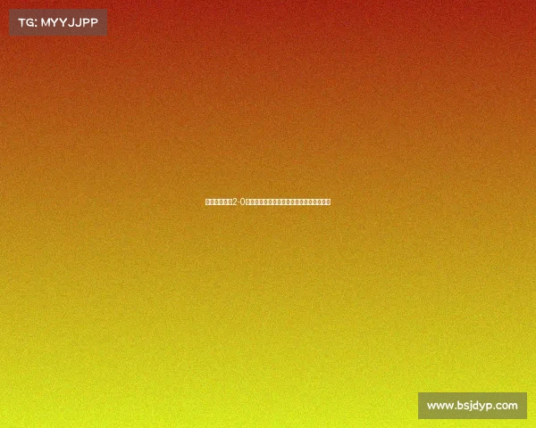 武汉车谷江大2-0战胜江苏无锡稳居女足超级联赛积分榜首位